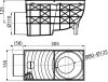 Alcadrain AGV3S Univerzális esővíz elvezető 300×155/110 mm, vízszintes, szürke