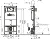 Alcadrain AM101/1120E Sádromodul falsík alatti WC tartály ECOLOGY száraz szereléshez (gipszkarton)